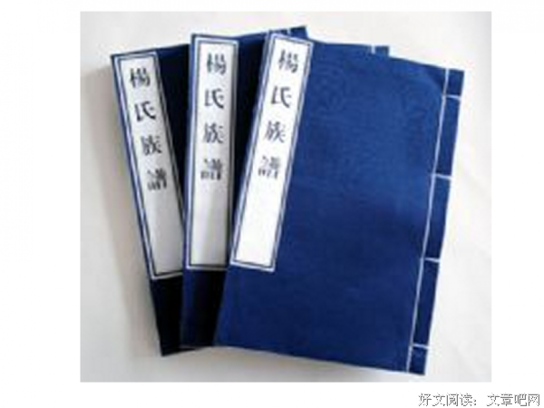 最全的《百年家书》经典的句子