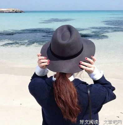 最全的《盛世丑妃》小说句子
