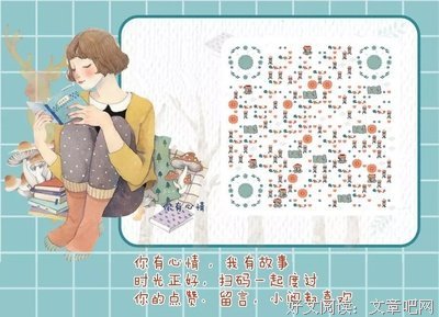 《粉红女郎》经典语句大全