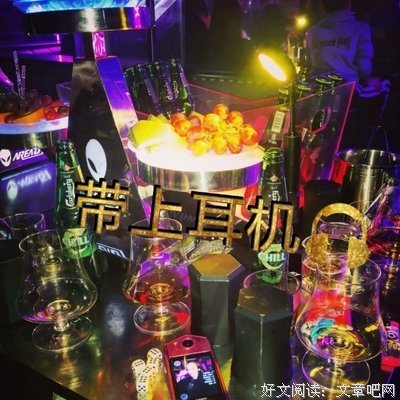 《美人何处》经典语录大全