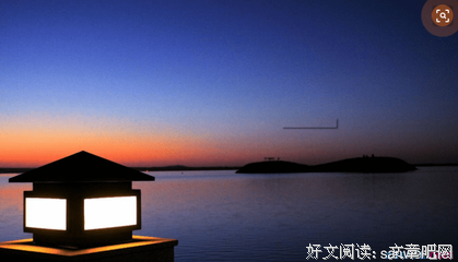 最新的《言中有寺》语录摘抄