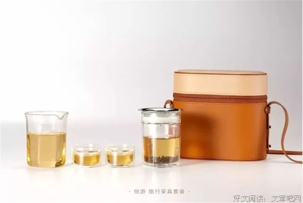 有关哲出小的句子