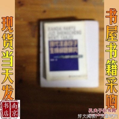 生成事格句子大全