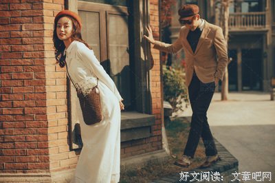 关于爱的白日梦经典的句子