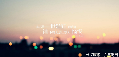 《1》的句子