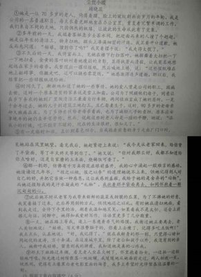 构思007句子