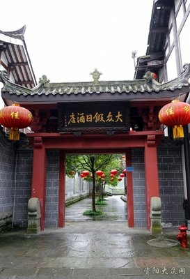 古韵悠悠经典名句