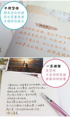 时光不曾回头看看我名句欣赏