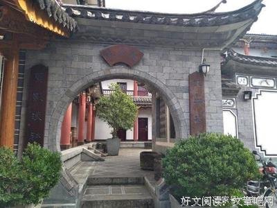 有关触心的句子