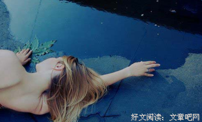 心灵的哀伤的句子
