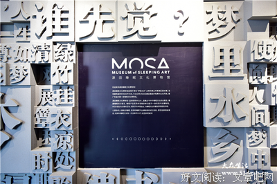 最全的李泓业的名言
