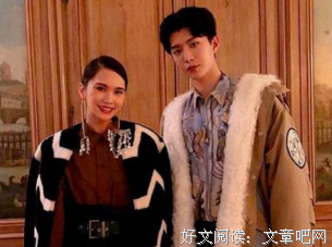 有关杨丞琳座右铭