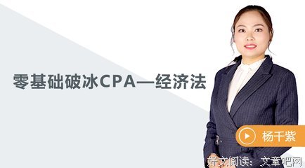 有关杨千紫名言