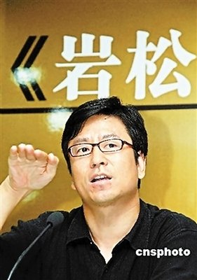 最经典的白岩松名言大全