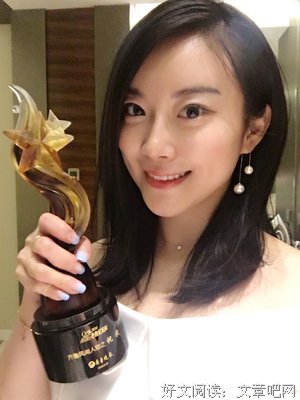祝小兔的名言