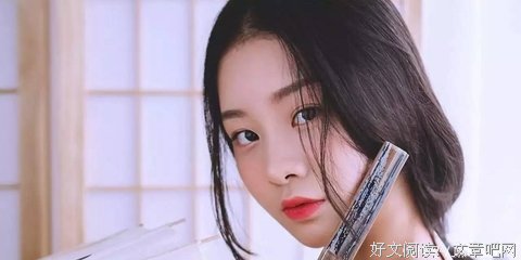 最新的穆丹枫经典句子
