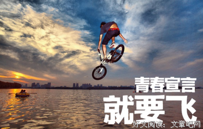 关于纪伯伦经典名句