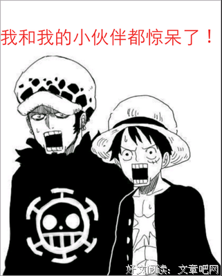 关于花千骨的名句