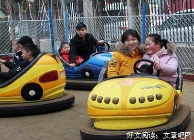 有关林特特的名句