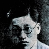 有关梁遇春的名言名句