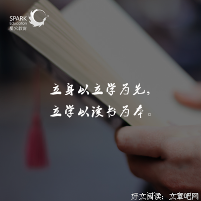 最新的欧阳修的名言