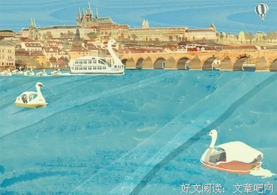 有关沈嘉柯名言名句