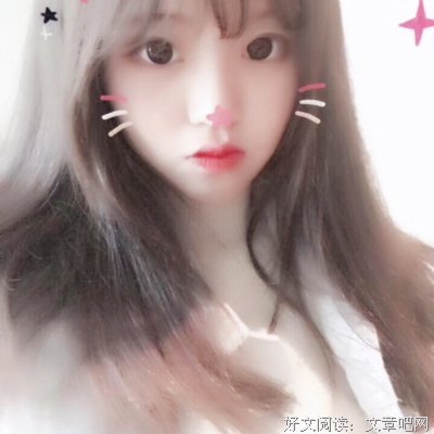 2018火村夕名言大全