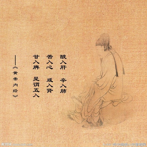 最新的《霸王别姬》经典名句