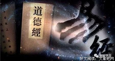 最全的《黄帝内经》语录摘抄