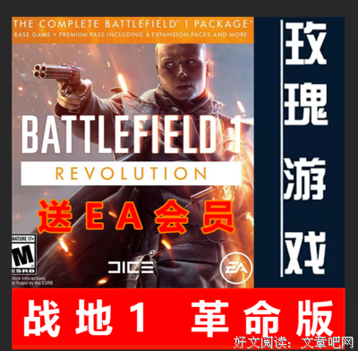 最新的《终极一班2》语录摘抄
