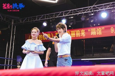 最经典的《万万没想到》电影台词大全