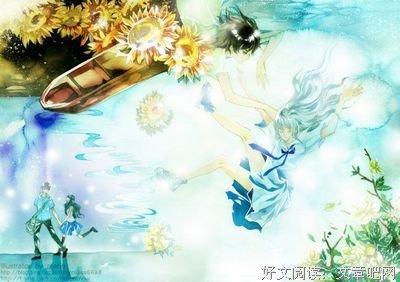 最全的《三界宅急送》经典名句