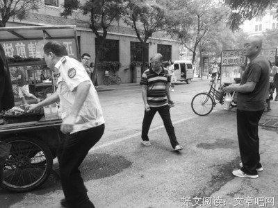 最全的《倾心不怕晚》小说句子大全