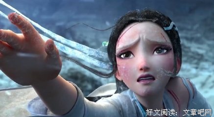 最经典的《十二星传奇》动漫经典台词