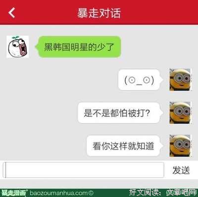 最新的《天才小毒妃》名句欣赏大全