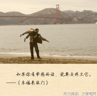 最全的《好想告诉你》动漫经典台词大全