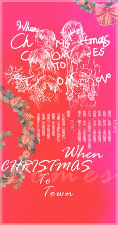 关于东君的座右铭