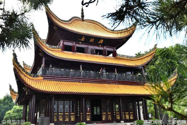 关于溘然的格言