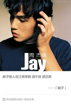 15条关于独占鳌头的经典语句