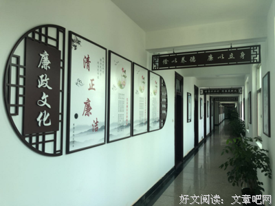 紧密格言警句