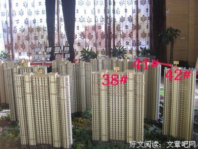 龙庭的句子