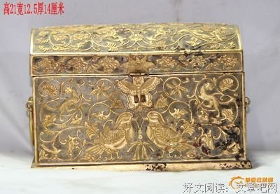 金银财宝的名言_关于金银财宝的名言