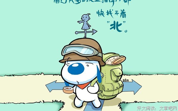 关于狗儿的唯美语录