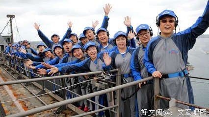 三生有幸的名句_关于三生有幸的名句
