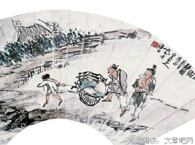 贫穷的名人名言