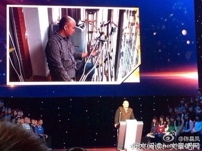 关于说到家名言名句