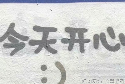 关于大纯的语句