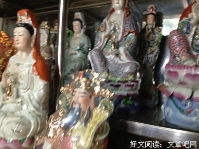 相惜永的句子
