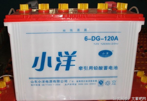 15条关于小洋的经典语句