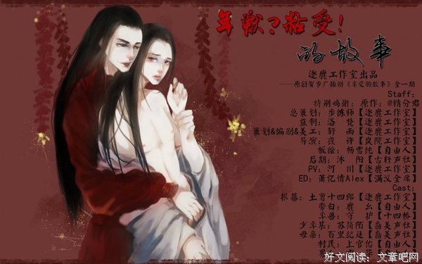萧忆情的句子
